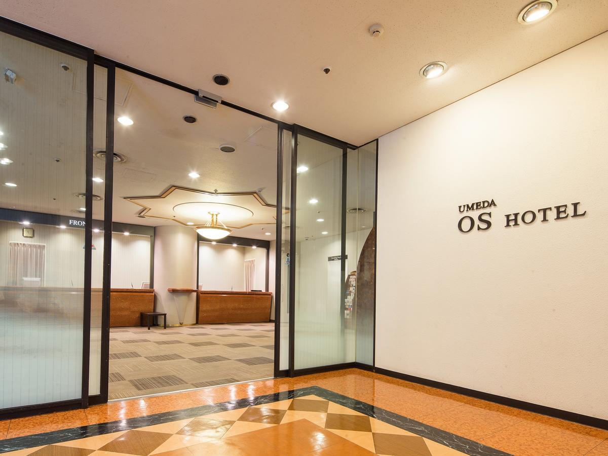 Osaka Umeda Os Hotel Exterior photo