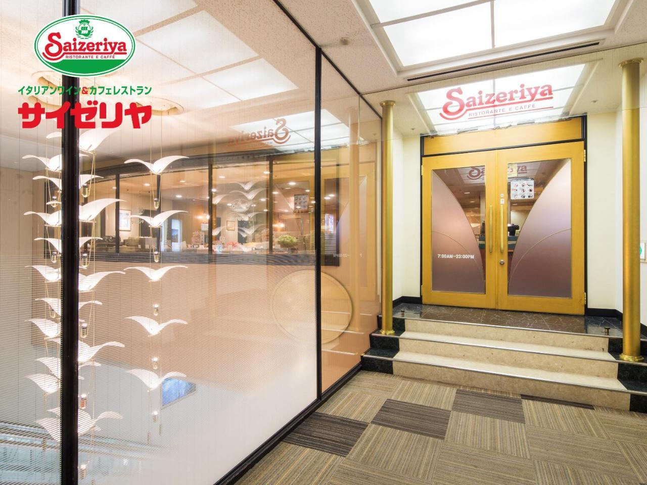 Osaka Umeda Os Hotel Exterior photo